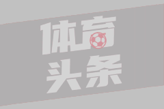 拉普拉塔体操
